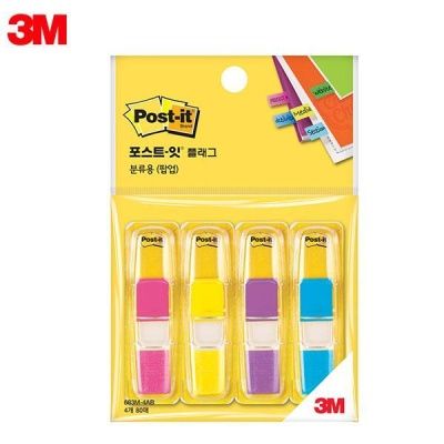 3M 포스트잇 플래그 분류용 683M-4AB [00031905]