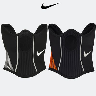 나이키 드라이 핏 아카데미 런닝 넥워머 (HF0784)