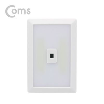 벽면등 사각 20LED 동작감지센서 3 x AAA(WD16C0E)