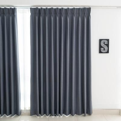 늘밤 나비주름 형상기억 암막커튼 인디고 181~250cm