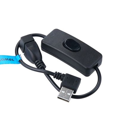 USB 전원 스위치 / 온오프 On Off 스위치 LCIH548