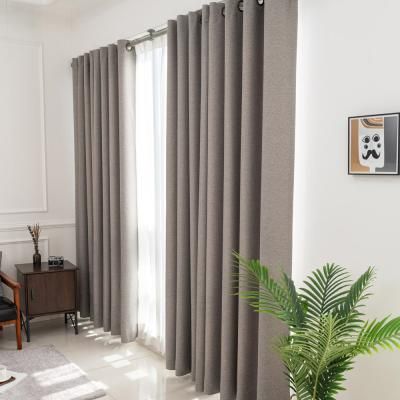 늘밤 아일렛 항균 암막커튼 애쉬 160이하