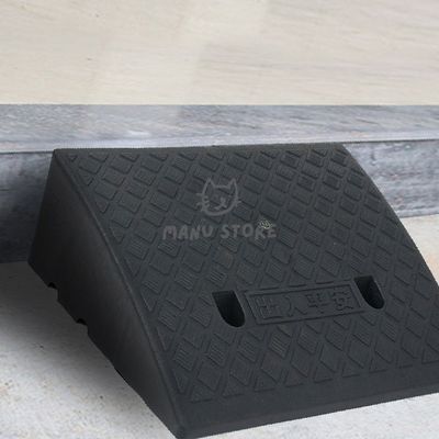 장애인편의시설 문턱진입판 계단 문턱 휠체어 진입판 50x40x17cm 블랙(WFPHV9G)