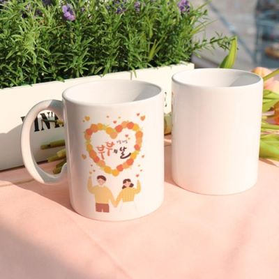 pd691-디자인머그컵2p-부부의날