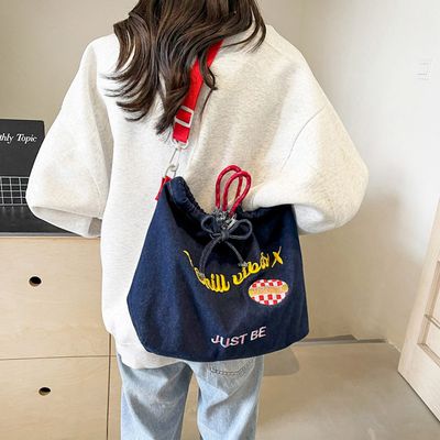 URB_저스트비 데님 토트크로스백 여성 핸드백