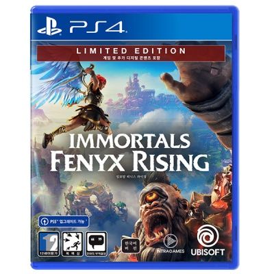 PS4 이모탈 피닉스 라이징 리미티드 / 특전DLC포함