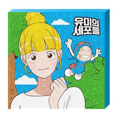 DIY 보석십자수 캔버스 유미와 세포 25x25 BS25-303