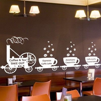 dc064-커피 트레인_중형