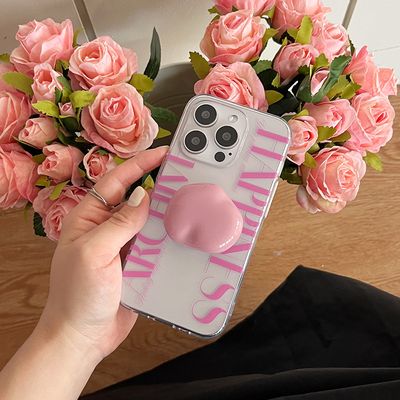 happiness archive 디자인 [클리어 폰케이스]