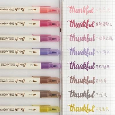 듀얼 마커펜(WE875DE)