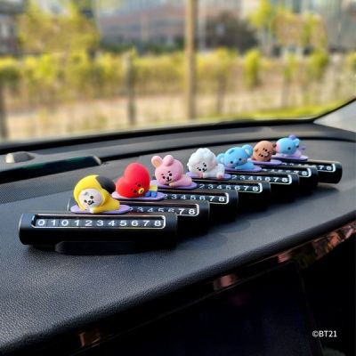 BT21 베이비 캐릭터 피규어 차량용 주차 번호판