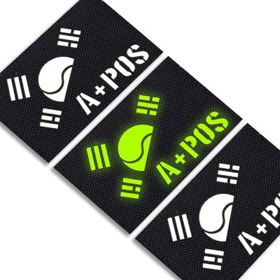 블랙 원단 야광 반 태극기 A+POS 패치(W97B6B2)