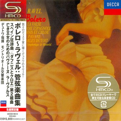 BOLERO, DAPHINS ET CHLOE/ CHARLES DUTOIT [SHM-CD]