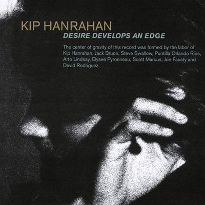 DESIRE DEVELOPS AN EDGE