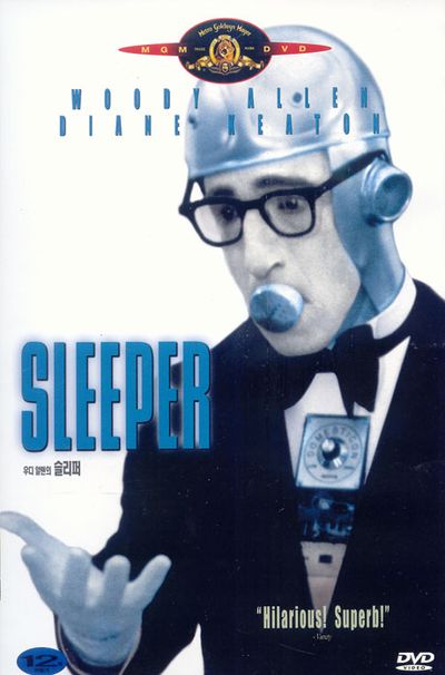 우디 앨런의 슬리퍼 [SLEEPER] [10년 7월 폭스75주년 특별기념행사]