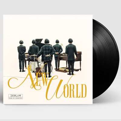 NEW WORLD [LP]