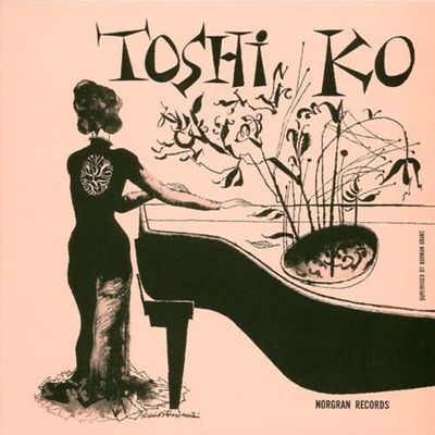 AMAZING TOSHIKO AKIYOSHI [SHM-CD]