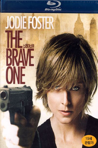 브레이브원 [THE BRAVE ONE]