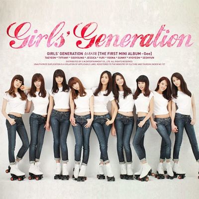 少女時代 アルバムコレクション 13枚セット Amazon.co.jp: 少女時代GIRLS' GENERATION The BEST 初回 盤