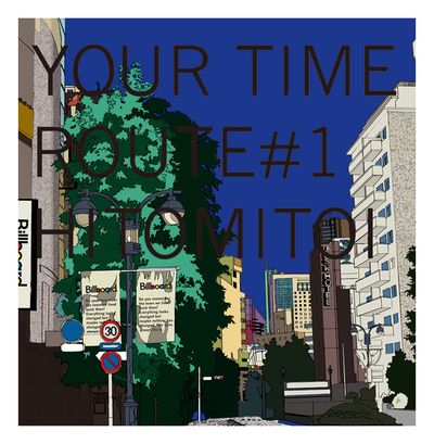 銀杏BOYZ DOOR レコード Amazon.co.jp: DOOR: ミュージック