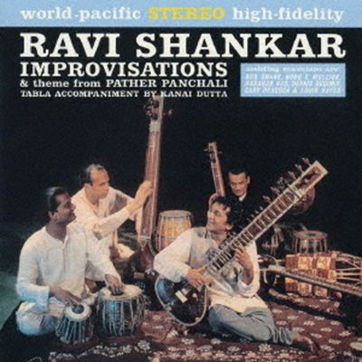 IMPROVISATIONS [REMASTERED]