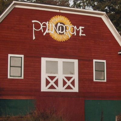 PALINDROME