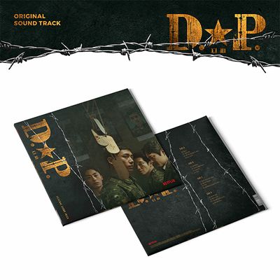 D.P [디피] [180G LP]