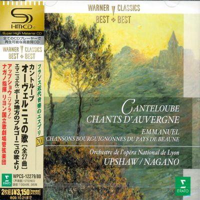 CHANTS D`AUVERGNE/ DAWN UPSHAW, KENT NAGANO [SHM-CD]