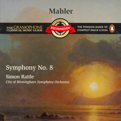 SYMPHONY NO.8/ SIMON RATTLE