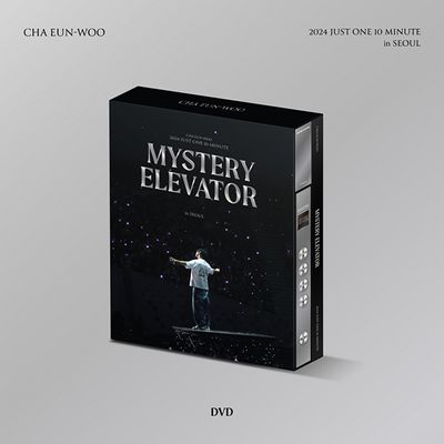 【☆ ＫＩＮ ☆様】Mystery Elevator in Seoul DVD DVD | 2024 JUST ONE 10 MINUTE [MYSTERY ELEVATOR] IN SEOUL
