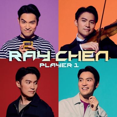 PLAYER 1 [레이 첸: 플레이어 1]