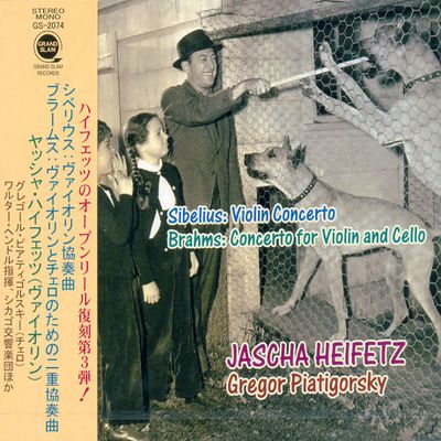 VIOLIN CONCERTO/ JASCHA HEIFETZ, GREGOR PIATIGORSKY