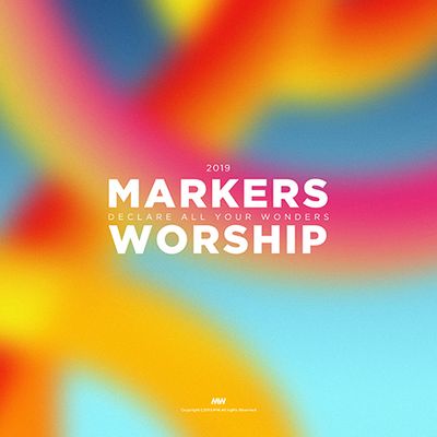 DECLARE ALL YOUR WONDERS