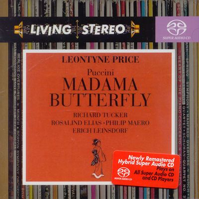 MADAME BUTTERFLY/ LEONTYNE PRICE, ERICH LEINSDORF [SACD HYBRID] [LIVING STEREO]