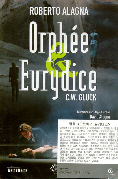 ORPHEE & EURYDICE/ ROBERTO ALAGNA, GIAMPAOLO BISANTI [글룩: 오르페와 유리디스]