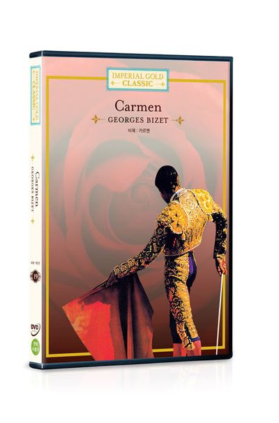 임페리얼 골드 클래식 19: 비제 - 카르멘 [CARMEN/ GIORGIO CROCI]