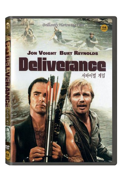 서바이벌 게임 [DELIVERANCE]