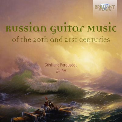 RUSSIAN GUITAR MUSIC OF THE 20TH AND 21ST CENTURIES/ CRISTIANO PORQUEDDU [크리스티아노 포르케두: 20, 21세기 러시아 기타 음악 작품집]