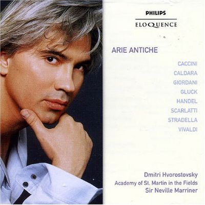 ARIE ANTICHE/ NEVILLE MARRINER