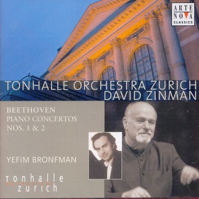 PIANO CONCERTOS NOS. 1 & 2/ YEFIM BRONFMAN/ DAVID ZINMAN