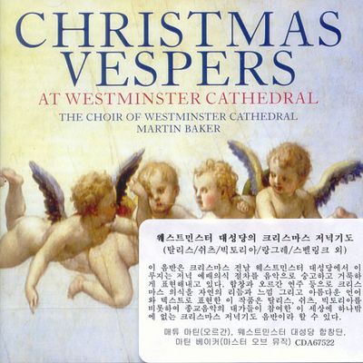CHRISTMAS VESPERS AT WESTMINSTER CATHEDRAL/ MARTIN BAKER