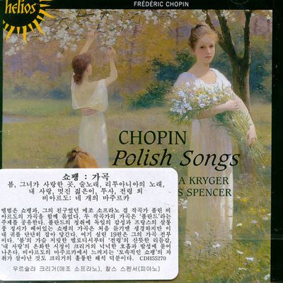POLISH SONGS/ URSZULA KRYGER/ CHARLES SPENCER
