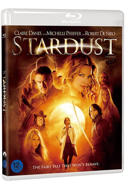 스타더스트 [STARDUST]