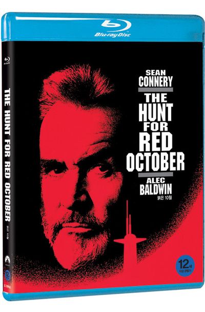 붉은 10월 [THE HUNT FOR RED OCTOBER] [18년 1월 워너,유니,파라마운트 블루레이 프로모션]