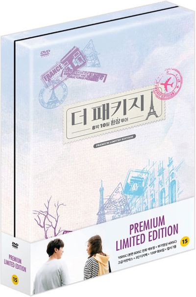 더 패키지 [JTBC 금토드라마] [프리미엄 한정판]