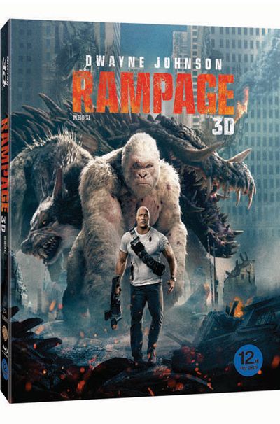 램페이지 3D+2D [오링케이스 한정판] [RAMPAGE]