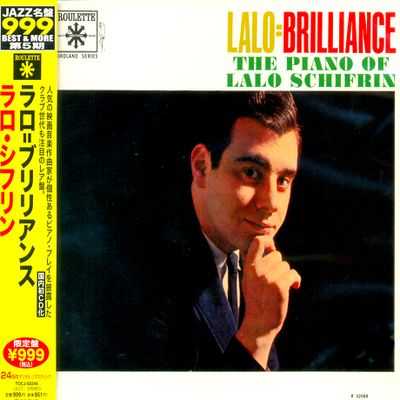 LALO=BRILLIANCE [일본반]