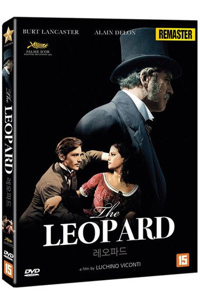 레오파드 [리마스터링] [IL GATTOPARDO]