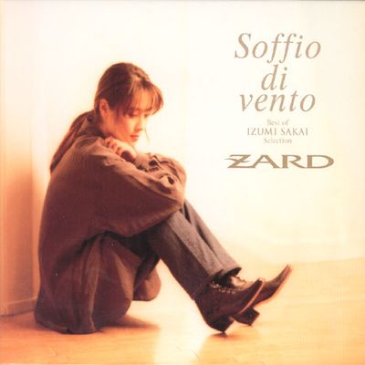 SOFFIO DI VENTO: BEST OF IZUMI SAKAI SELECTION [CD+DVD]