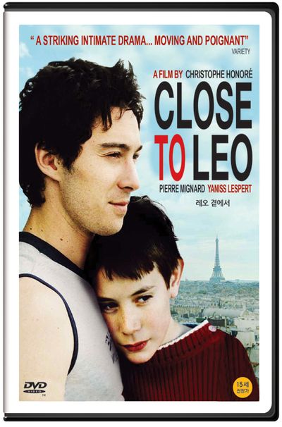 레오 곁에서 [CLOSE TO LEO] [25년 9월 카누 가격할인 프로모션]